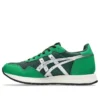 Tiger Runner II «Grove Pure Silver»