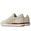 Tiger Runner II «Light Dust Sand»