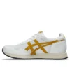 Tiger Runner II «White Hornet»
