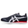 Tiger Runner «Midnight»