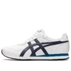 Tiger Runner «White Midnight»