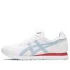 Tiger Runner «White Sky»