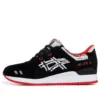 Titolo x Gel-Lyte 3 «Papercut» Titolo x Gel-Lyte 3 «Papercut»