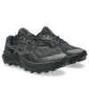Trabuco 14 Gore Tex «Negro Gris Grafito»