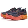 Trabuco Max 2 «Midnight Papaya»