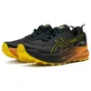Trabuco Max 2 «Negro Amarillo»
