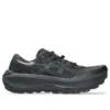 Trabuco Max 5 «Black Graphite Grey»