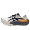 Trabuco Max 5 Go «Cream Carbon Black»