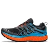 Trabuco Max «Black Digital Aqua»