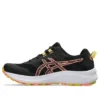 Trabuco Terra 2 «Black Sun Coral»