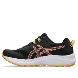 Trabuco Terra 2 «Black Sun Coral»