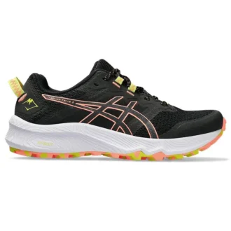 Trabuco Terra 2 «Black Sun Coral»