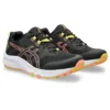 Trabuco Terra 2 «Black Sun Coral»