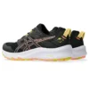 Trabuco Terra 2 «Black Sun Coral»