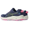 Trabuco Terra 2 «Deep Ocean Pink»