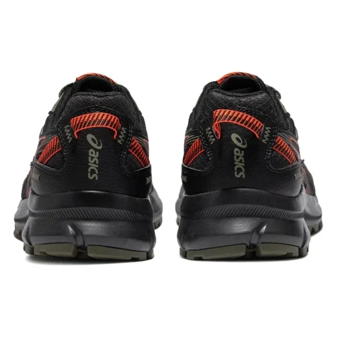 Trail Scout 2 «Black Cherry Tomato»