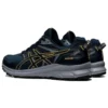 Trail Scout 2 «French Blue»