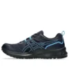 Trail Scout 3 «Midnight Light Blue»