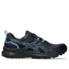 Trail Scout 3 «Midnight Light Blue»
