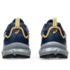 Trail Scout 3 «Night Sky Teal Blue»