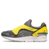 Transformers x Gel-Lyte 5 «Multi-Color» Transformers x Gel-Lyte 5 «Multi-Color»
