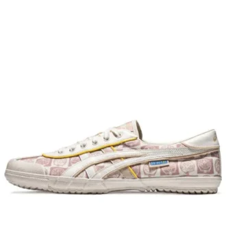 TSG-110 x Doraemon «Pink Beige»