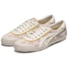 TSG-110 x Doraemon «Pink Beige»