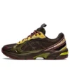 UB4-S GEL-1130 «Demitasse Fir Green»