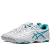 ULTREZZA 3 JR «White Lagoon»