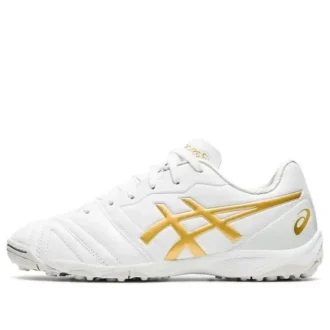 Ultrezza TF Turf KIDS Blanco/Amarillo