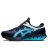 UN1-S Jogger X81 «Baritone Blue»
