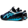 UN1-S Jogger X81 «Baritone Blue»