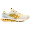 UN1-S Jogger X81 «Bright Gold»