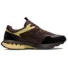 UN1-S Jogger X81 «Coffee Bean»