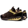 UN1-S Jogger X81 «Coffee Bean»