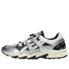 Unlimited GEL-Sonoma 15-50 «Steel Grey Pure Silver»