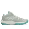 Unpre Ars 2 «Lake Grey Cream»
