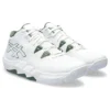 Unpre ARS 2 Wide «White Glacier Grey»