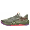 Unpre ARS Low 2 «Irvine Pink Cameo»