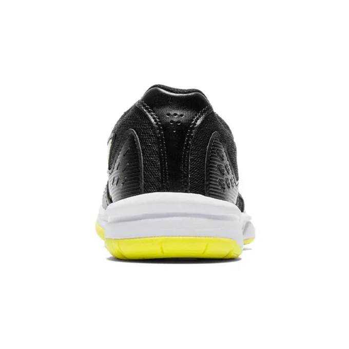 Upcourt 3 «Black Sour Yuzu»