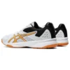 Upcourt 3 «Pure Gold»