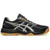 Upcourt 4 «Black Pure Silver»