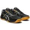 Upcourt 4 «Black Pure Silver»
