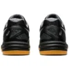 Upcourt 4 «Black Pure Silver»