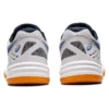 Upcourt 4 «Blanco/Azul pervinca»