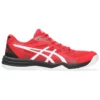Upcourt 5 «Bright Red Black»