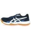 Upcourt 5 «French Blue White»