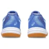 Upcourt 5 «Sapphire»