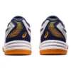 Upcourt 5 «White Deep Ocean Gum»