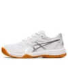 Upcourt 5 «White Pure Silver»